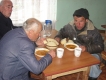 სიახლე